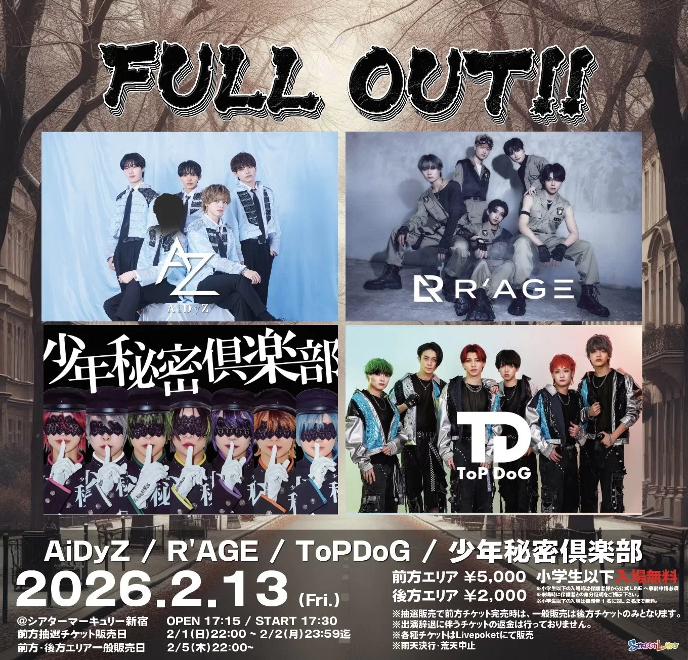 少年秘密倶楽部 ToP DoG AiDyZ R'AGE